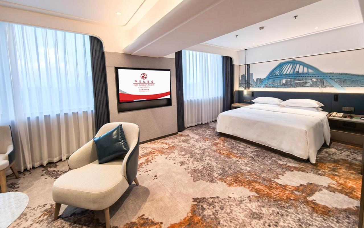 โรงแรม โรงแรมแลนด์มาร์ค แคนตัน 4*